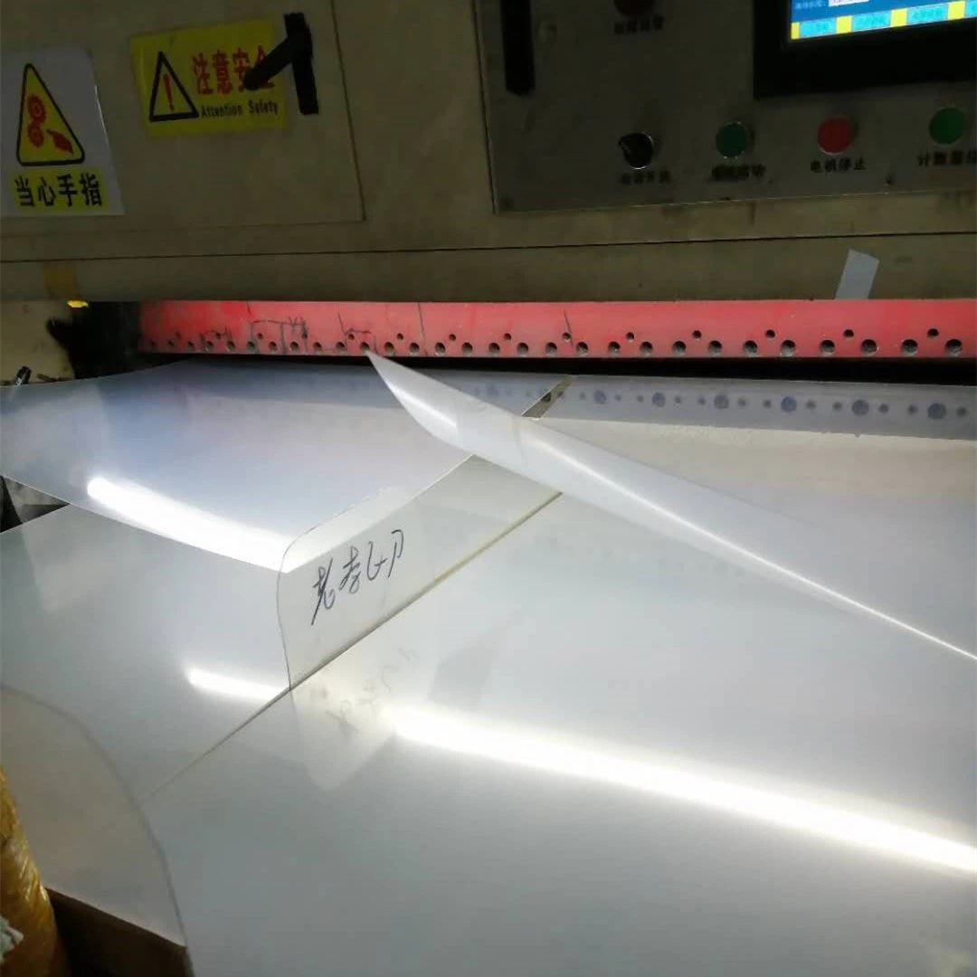 Hard PET Sheet Production Line Hard PET Sheet Production Line